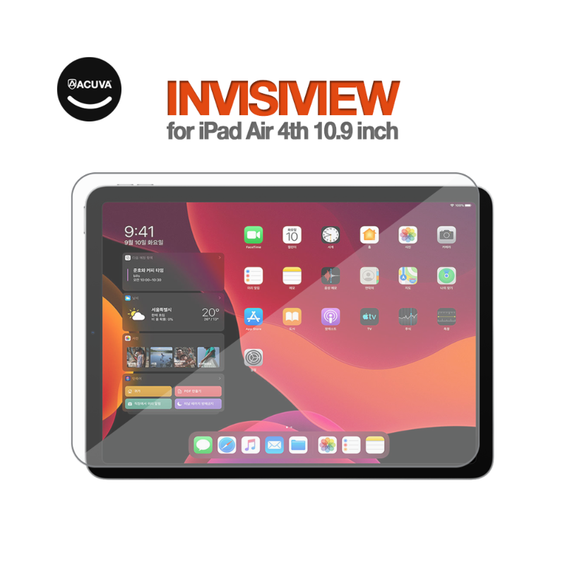 인비지뷰 iPad Air 4세대 10.9인치 2.5D 강화유리필름